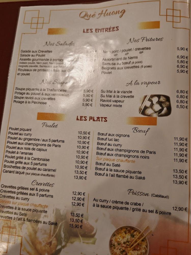 Que Huong - Menu Image 4